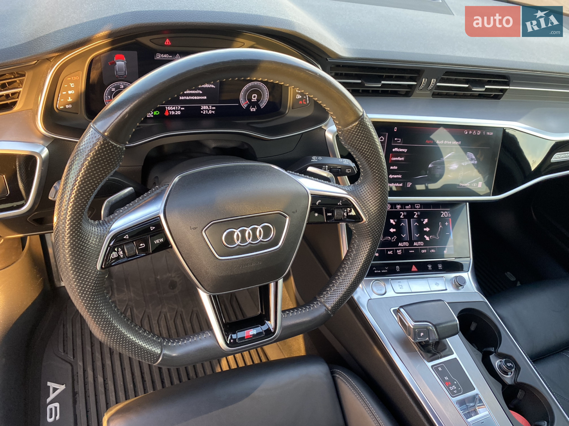 2018 Audi A6 - мініатюра 39