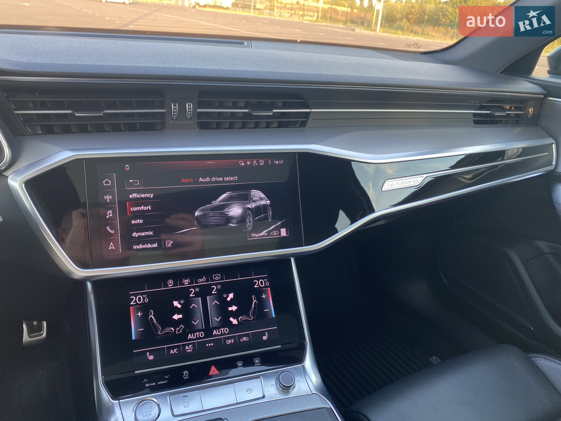 2018 Audi A6 - мініатюра 51