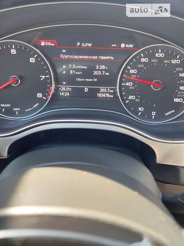 Седан Audi A6 2015 в Городищеві