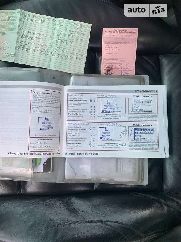 Седан Audi A6 1995 в Полтаве