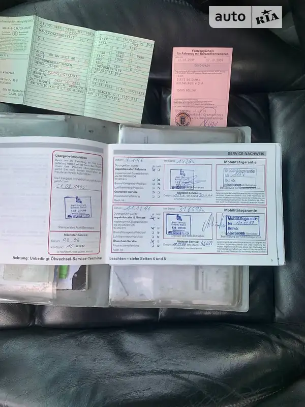 Седан Audi A6 1995 в Полтаве документ