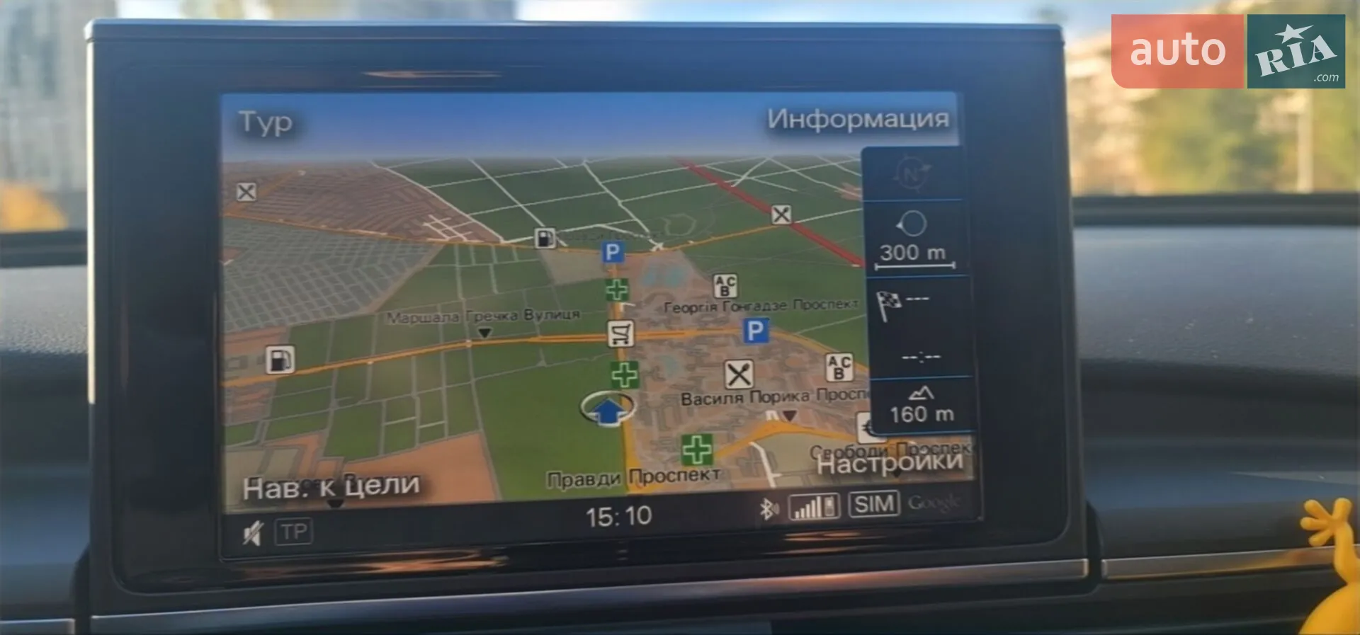 2013 Audi A6 - мініатюра 18