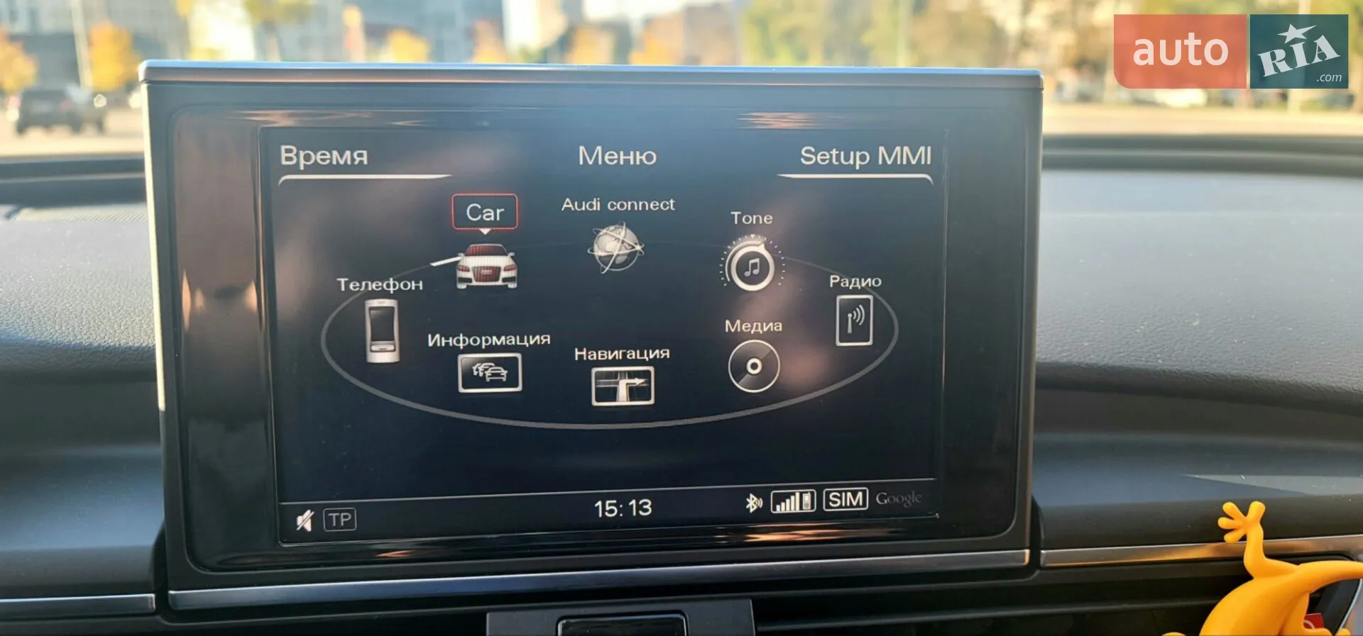 2013 Audi A6 - мініатюра 19