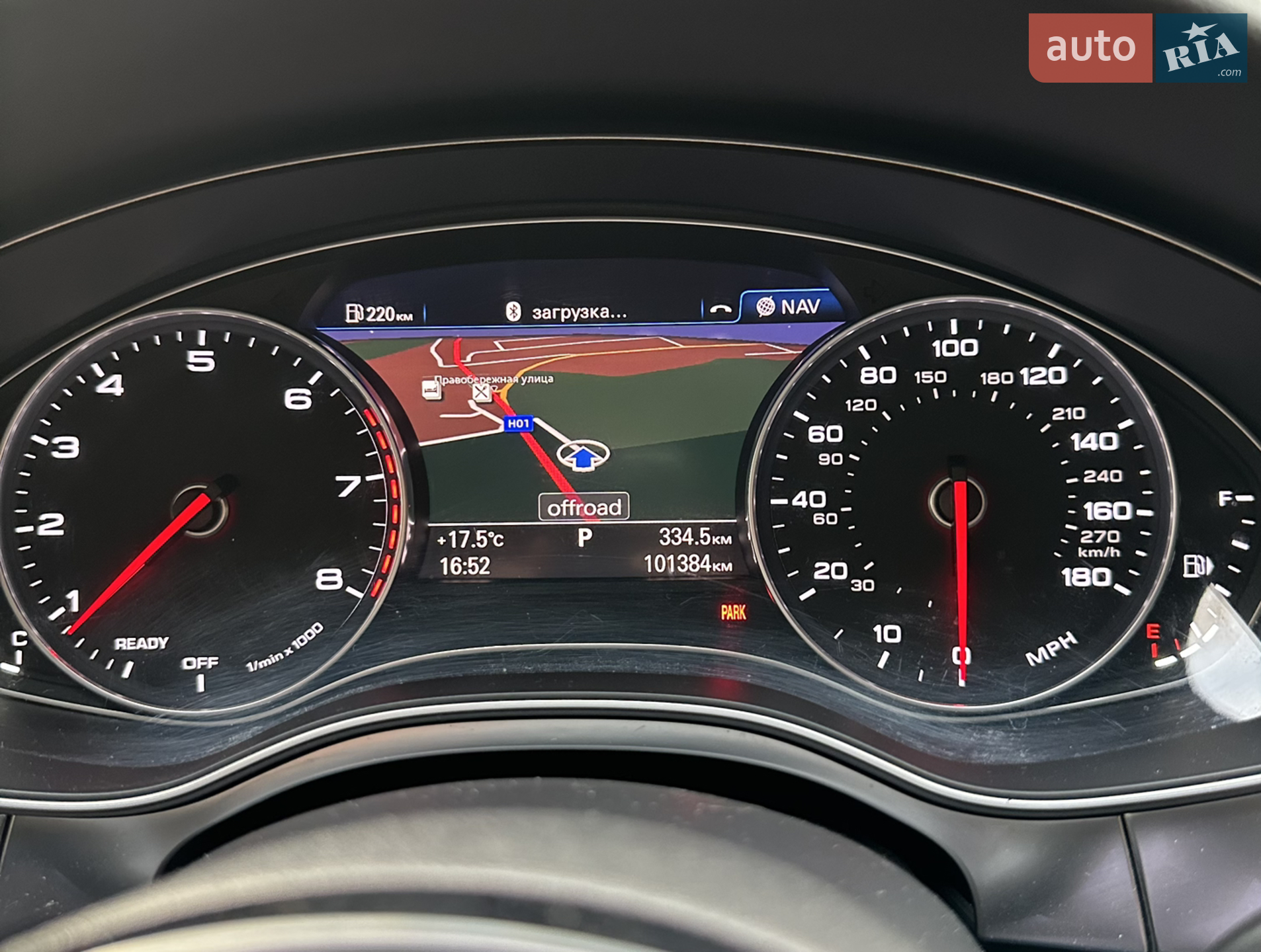 2015 Audi A6 - мініатюра 41