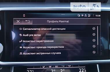 Универсал Audi A6 2019 в 