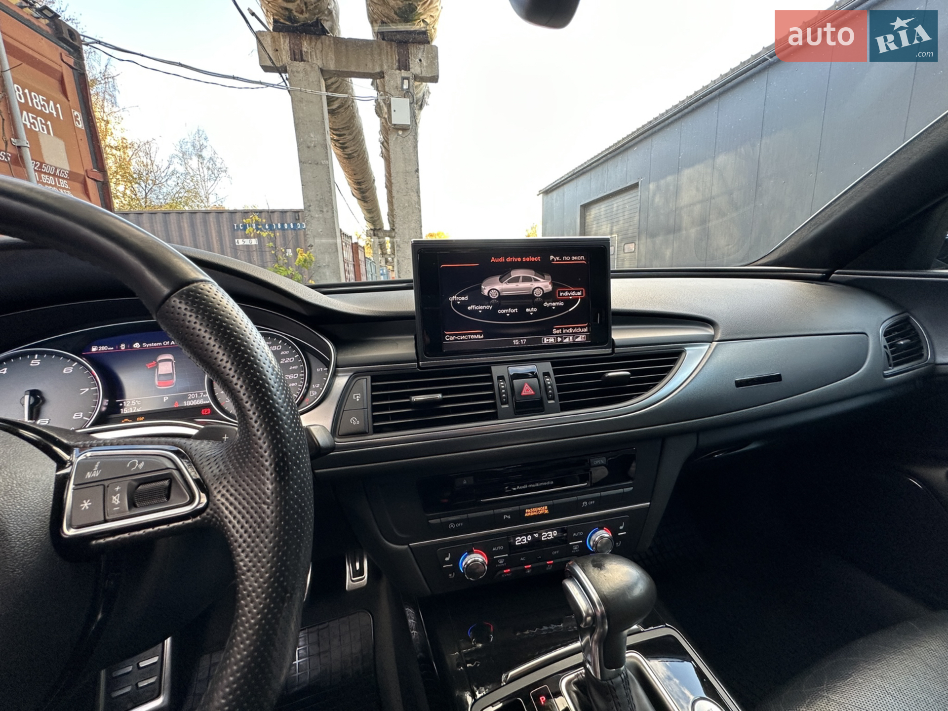 2013 Audi A6 - мініатюра 28