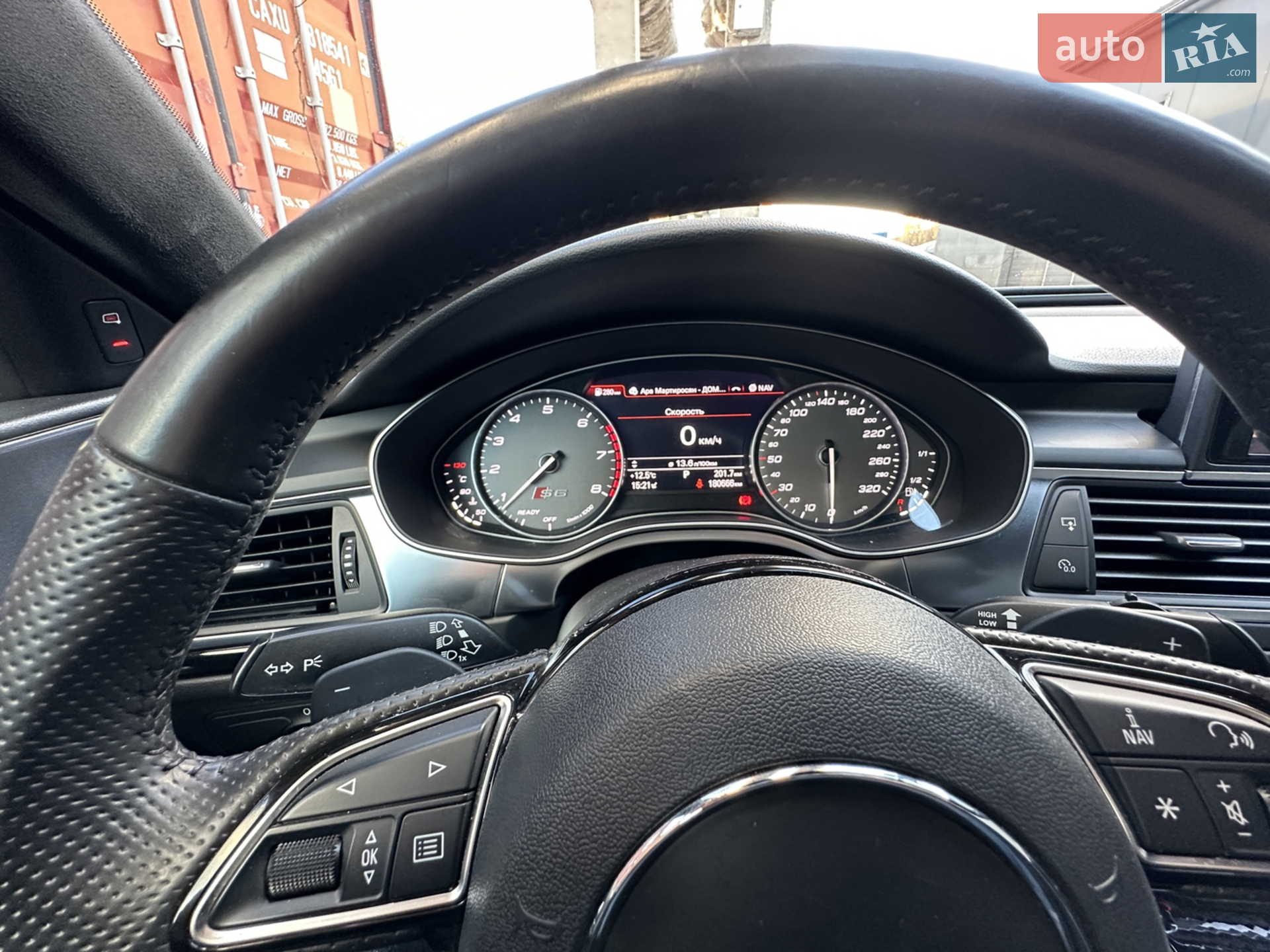 2013 Audi A6 - мініатюра 38