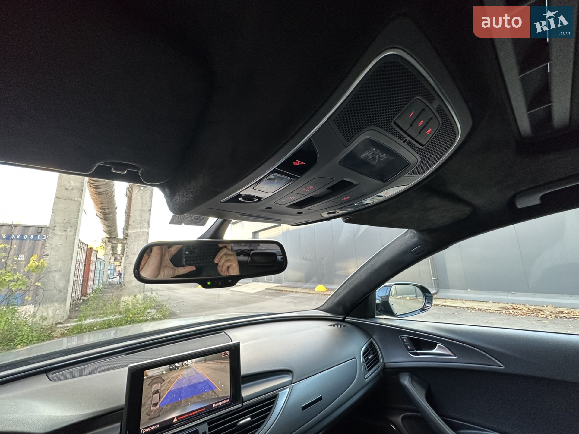 2013 Audi A6 - мініатюра 40