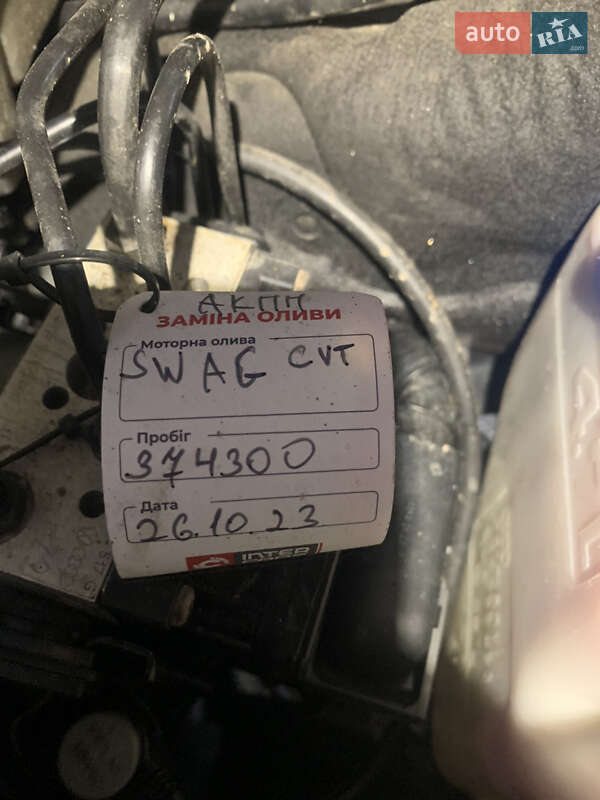 Универсал Audi A6 2003 в Коломые