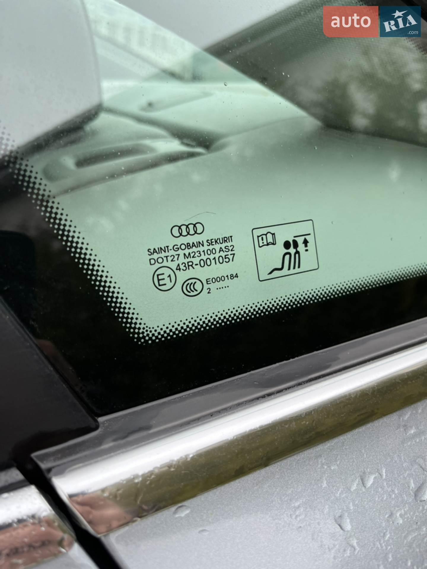 2012 Audi A6 - мініатюра 14