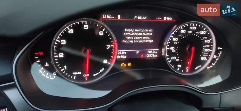 Седан Audi A6 2015 в Киеве фото 12 Седан Audi A6 2015 в Киеве