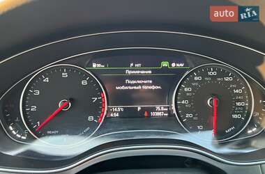 Седан Audi A6 2015 в 