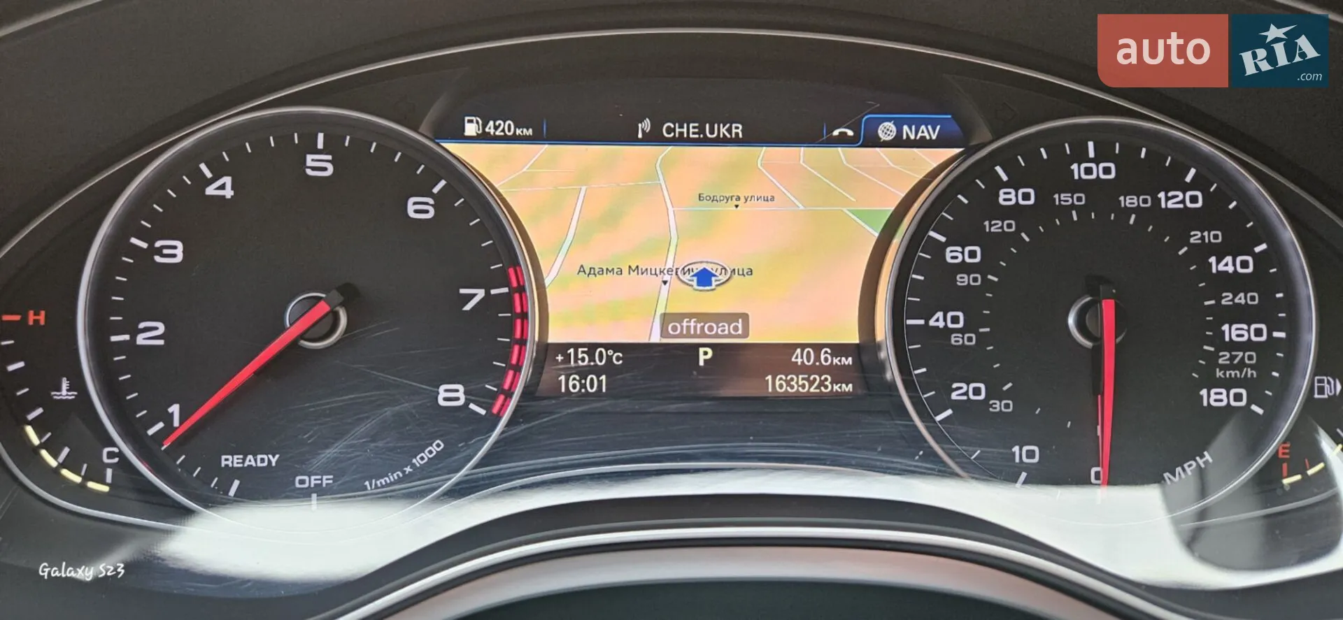 2015 Audi A6 - мініатюра 12