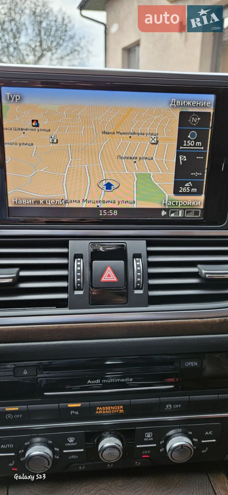 2015 Audi A6 - мініатюра 16