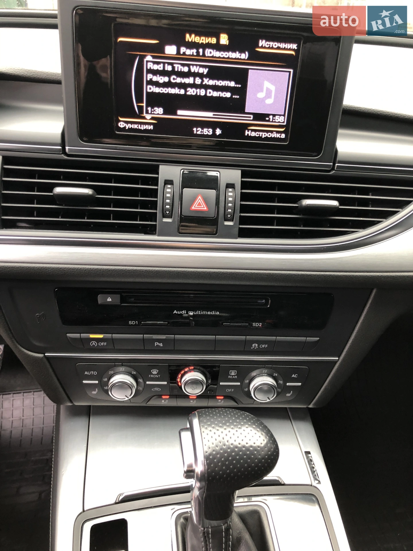 2012 Audi A6 - мініатюра 10