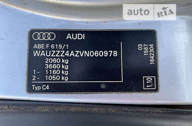 Универсал Audi A6 1997 в Путивле