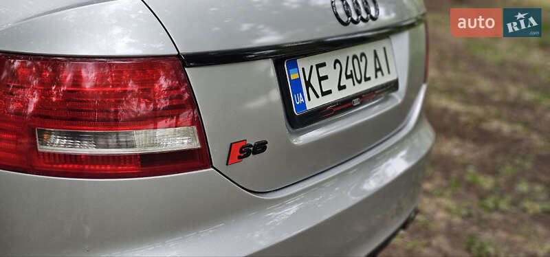 Седан Audi A6 2005 в Кривом Роге