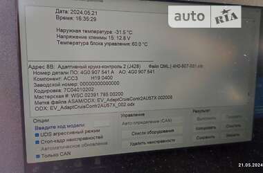 Седан Audi A6 2014 в Киеве