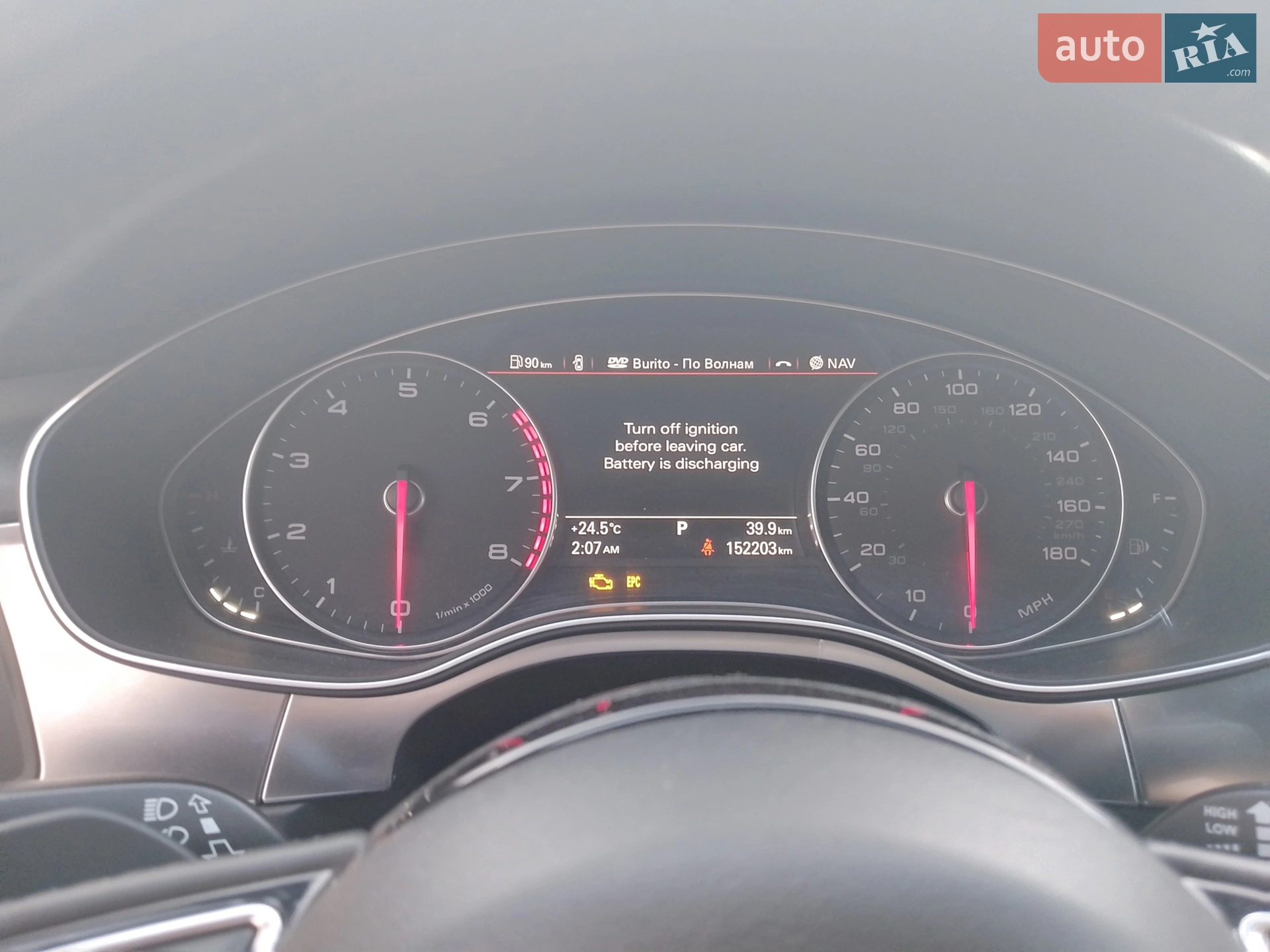 2014 Audi A6 - мініатюра 12