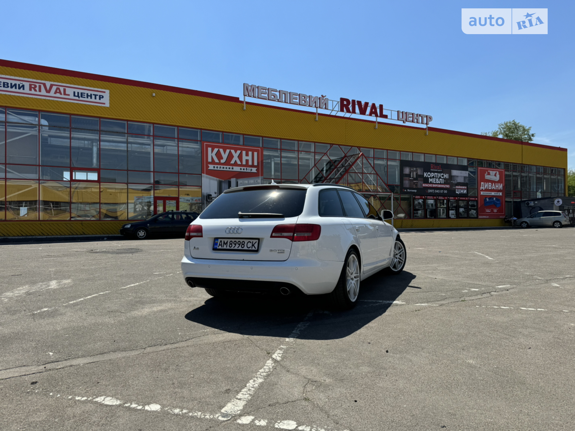 2010 Audi A6 - мініатюра 3