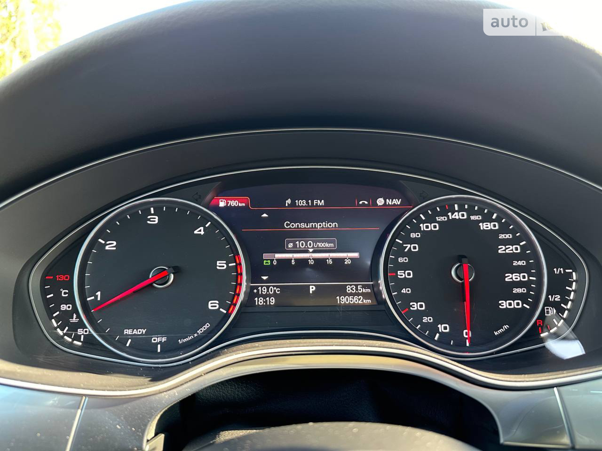 2015 Audi A6 - мініатюра 19