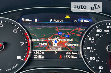 Седан Audi A6 2015 в Івано-Франківську
