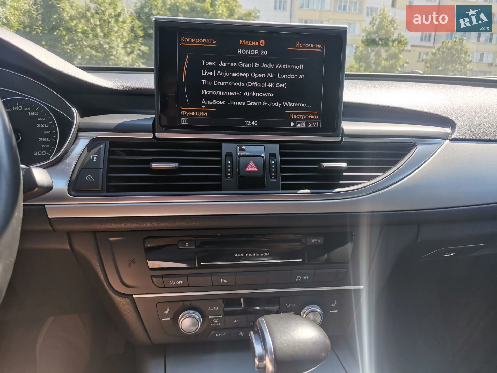 2013 Audi A6 - мініатюра 46