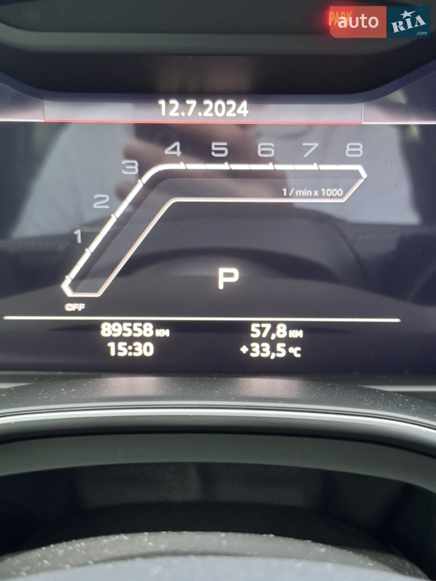 2019 Audi A6 - мініатюра 21