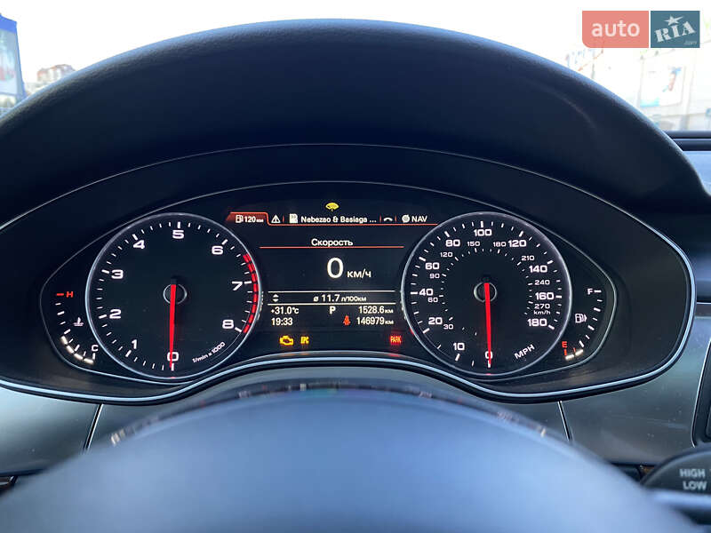 Седан Audi A6 2014 в Дніпрі