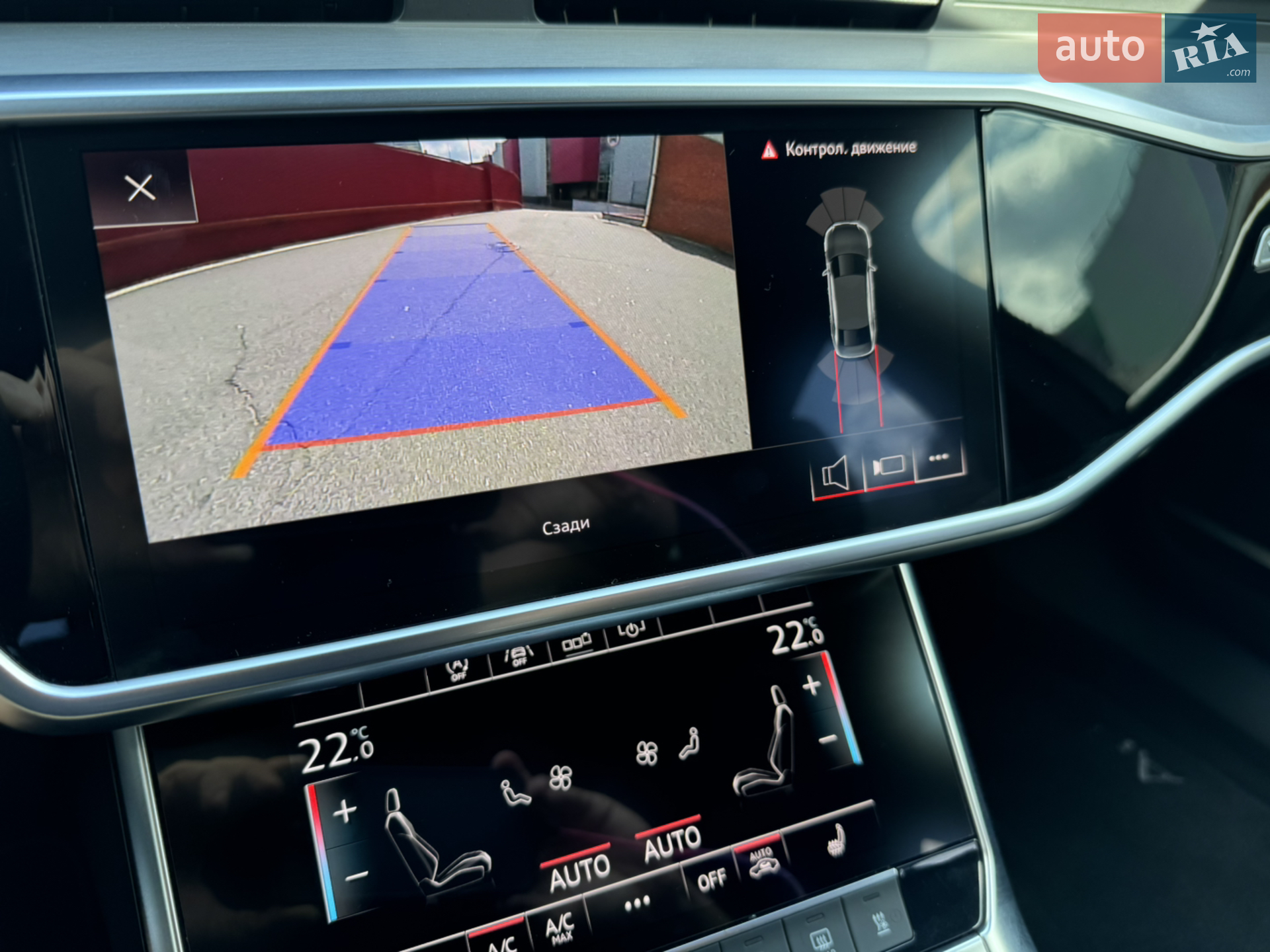 2018 Audi A6 - мініатюра 58