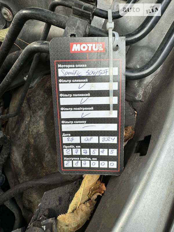 Универсал Audi A6 2013 в Яремче фото 45 Универсал Audi A6 2013 в Яремче