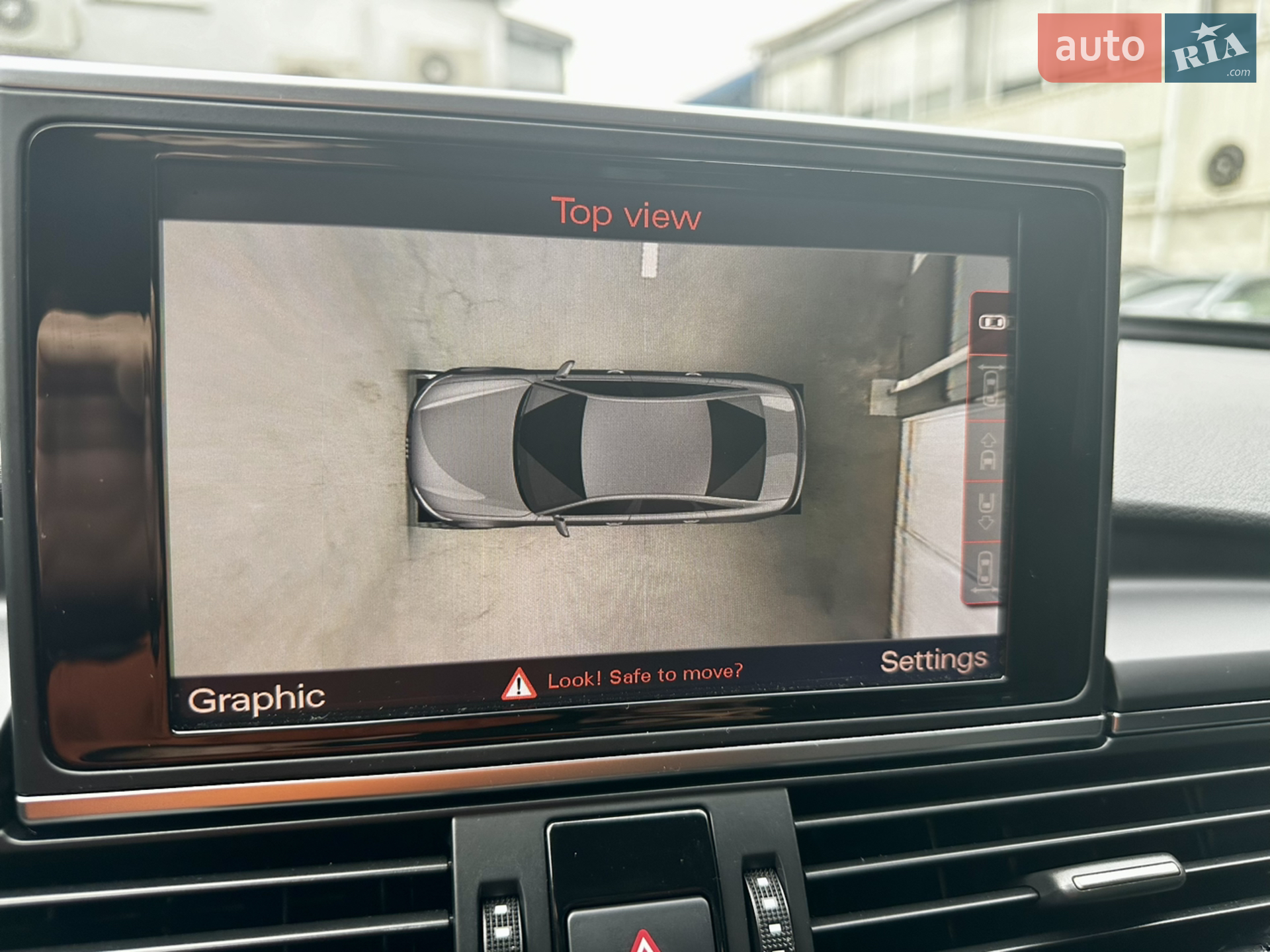 2014 Audi A6 - мініатюра 19