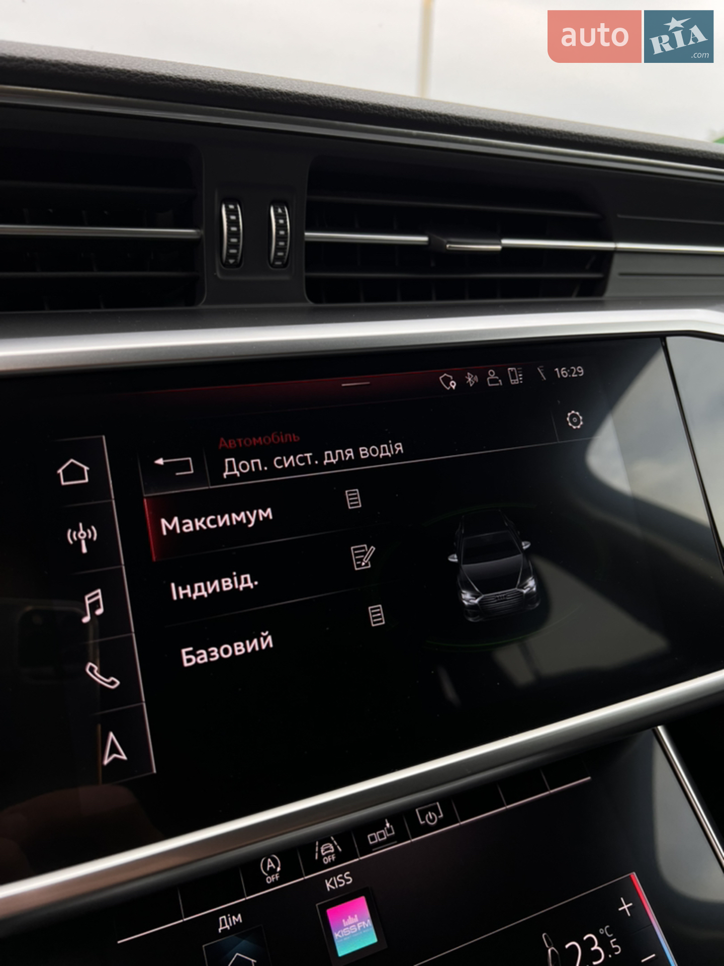 2019 Audi A6 - мініатюра 37