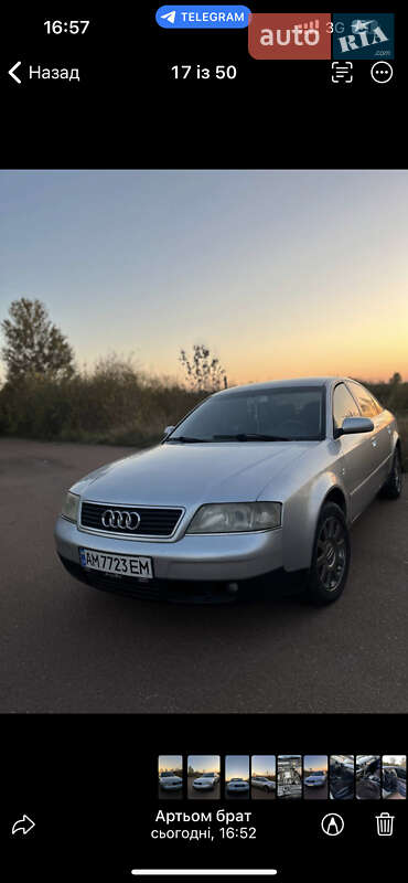 Audi A6 1997