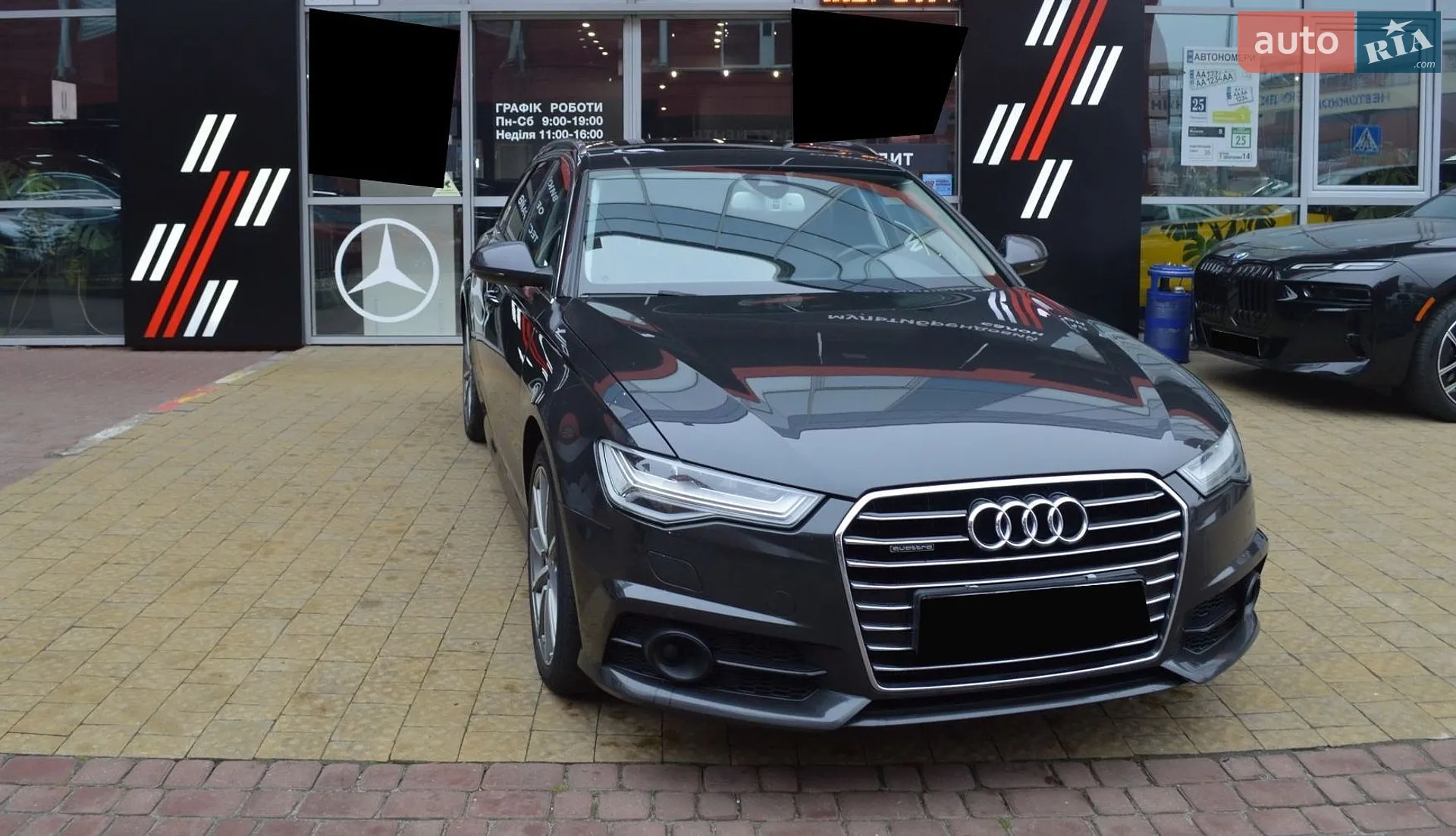 2016 Audi A6 - фото 1