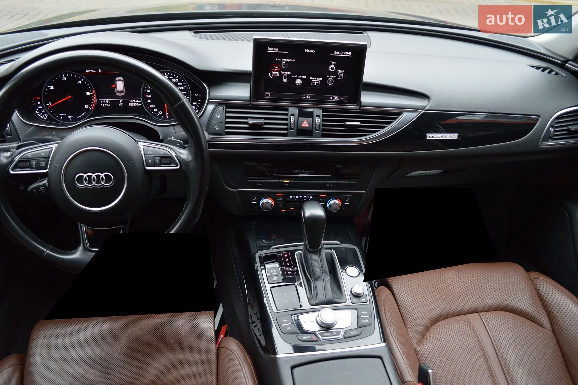 2016 Audi A6 - мініатюра 39
