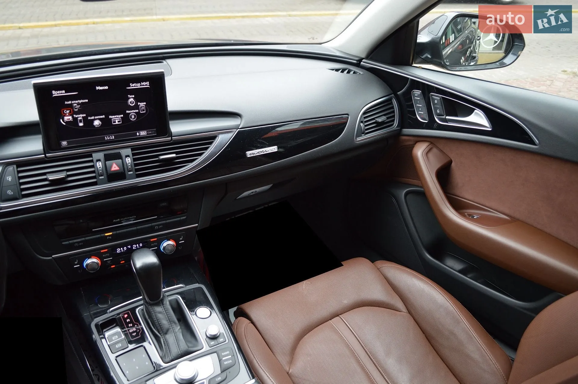 2016 Audi A6 - мініатюра 41