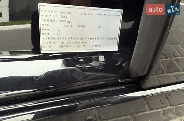 Седан Audi A6 2014 в 
