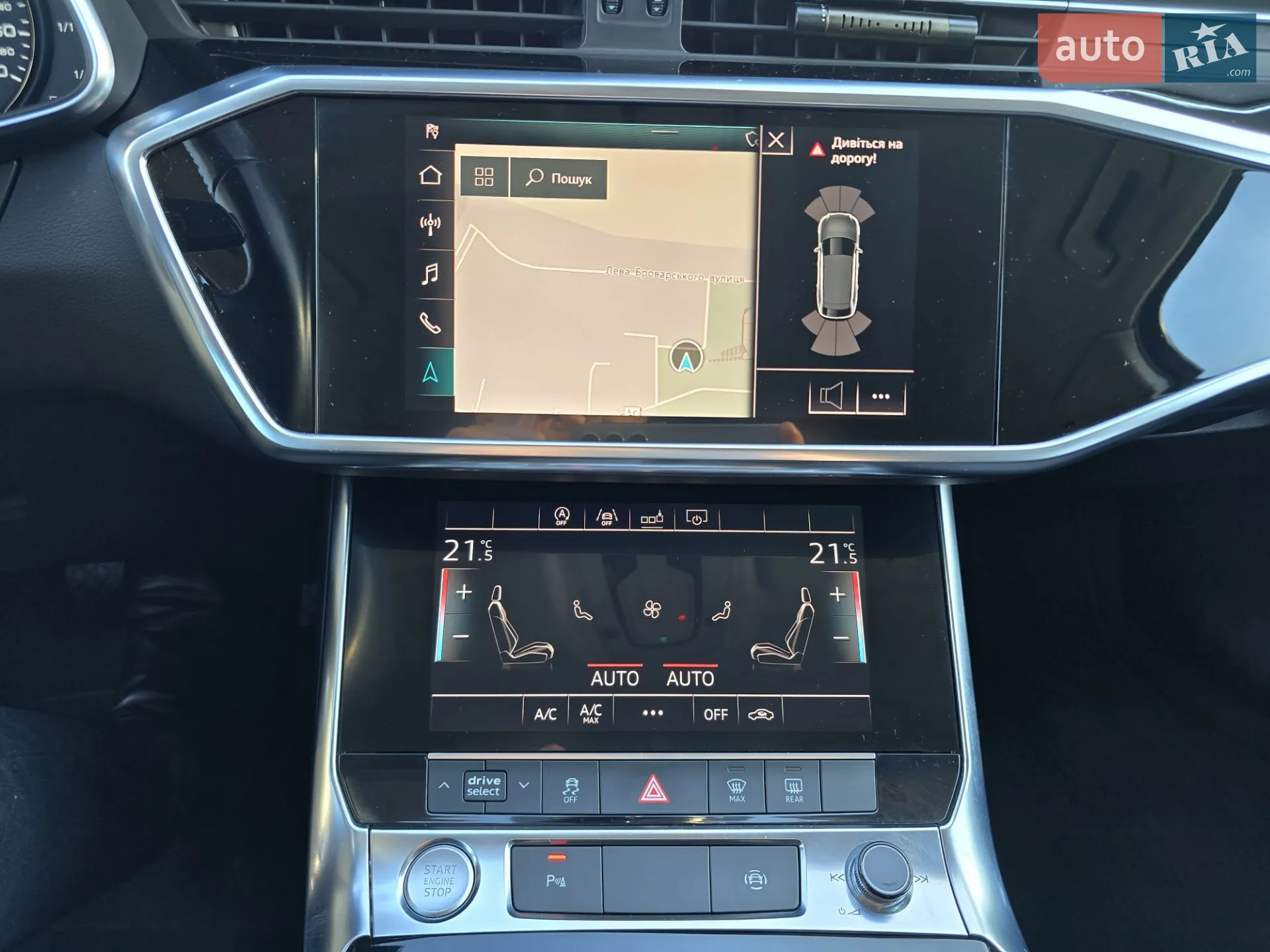 2019 Audi A6 - мініатюра 15