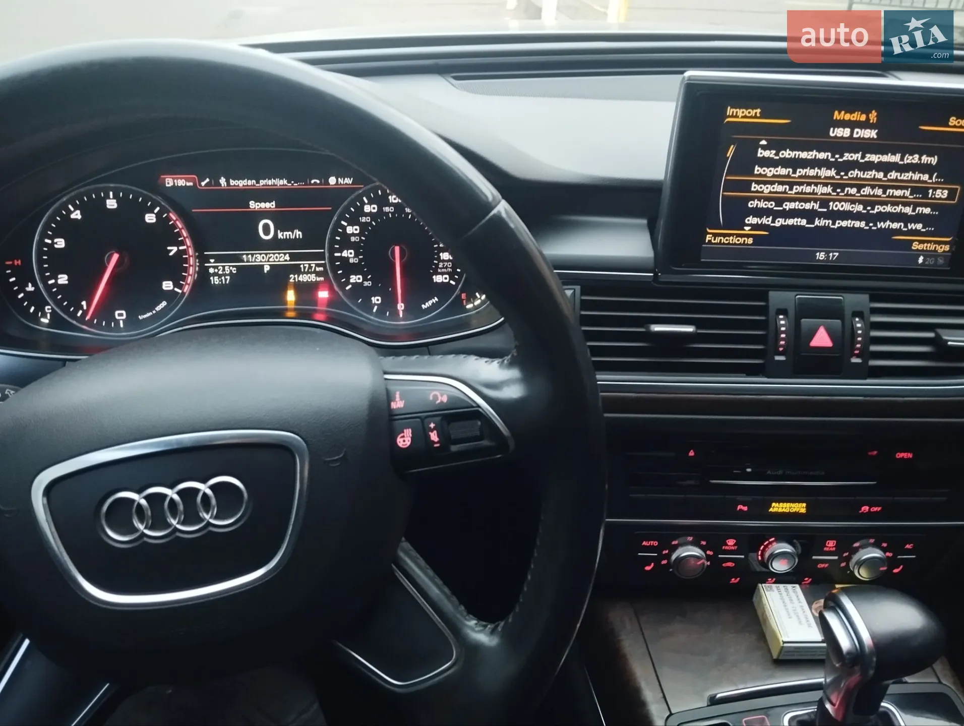 2013 Audi A6 - мініатюра 3