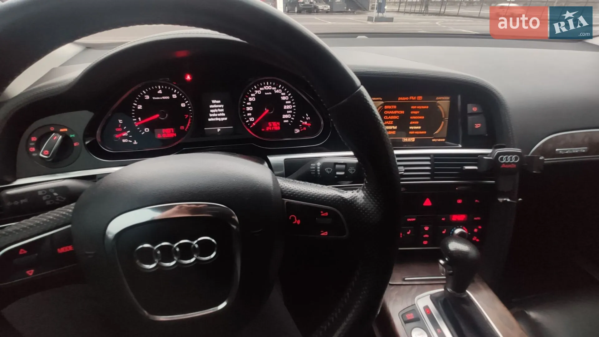 2010 Audi A6 - мініатюра 12