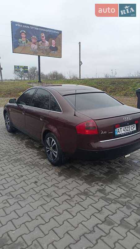 Седан Audi A6 1998 в Тлумачі