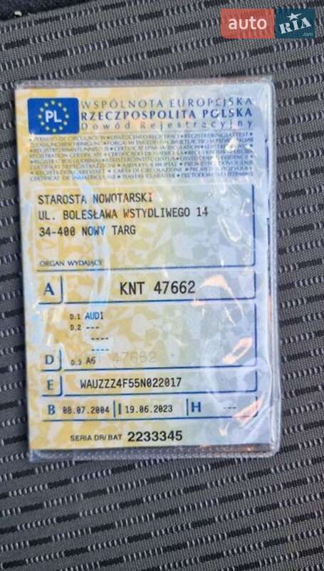 Седан Audi A6 2004 в Зборове фото 11 Седан Audi A6 2004 в Зборове