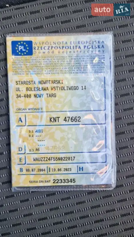 Седан Audi A6 2004 в Зборове документ 2 фото Седан Audi A6 2004 в Зборове документ