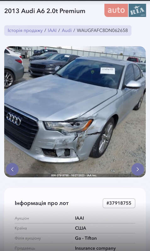 Седан Audi A6 2012 в Львове