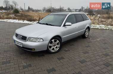 Універсал Audi A6 2001 в Яворові