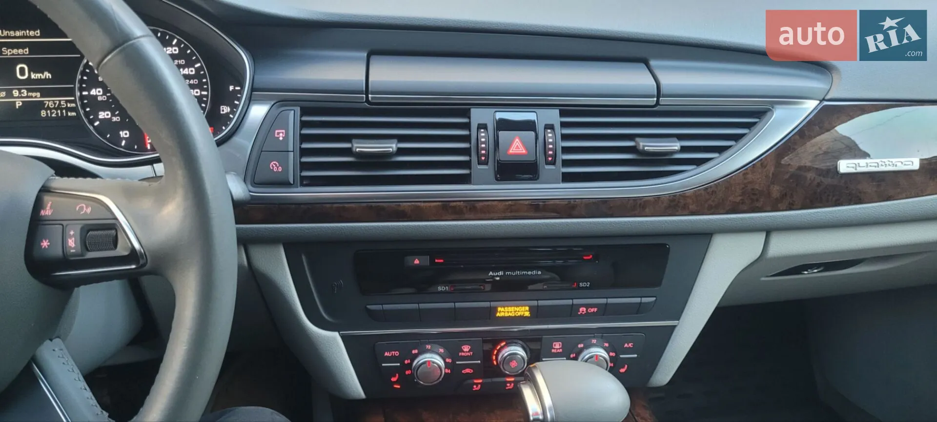 2013 Audi A6 - мініатюра 5