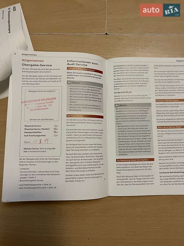 Универсал Audi A6 2014 в Киеве