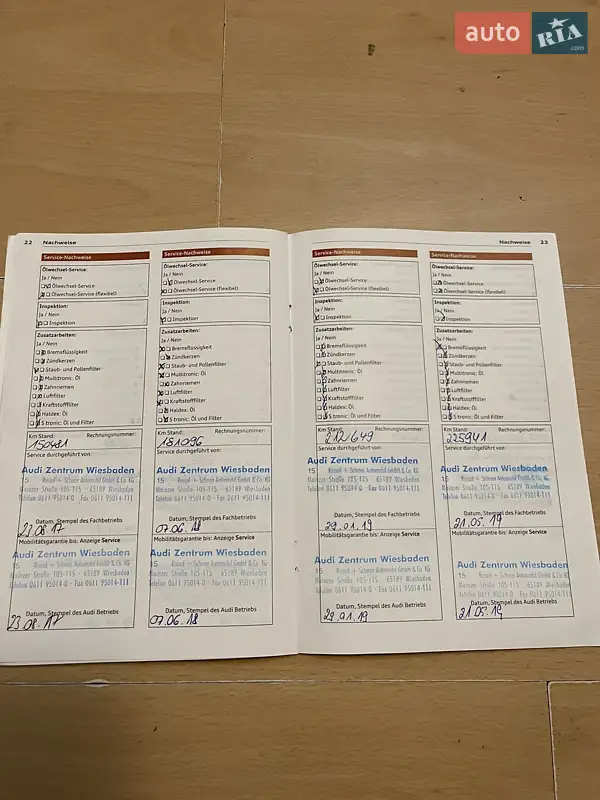 Универсал Audi A6 2014 в Киеве документ