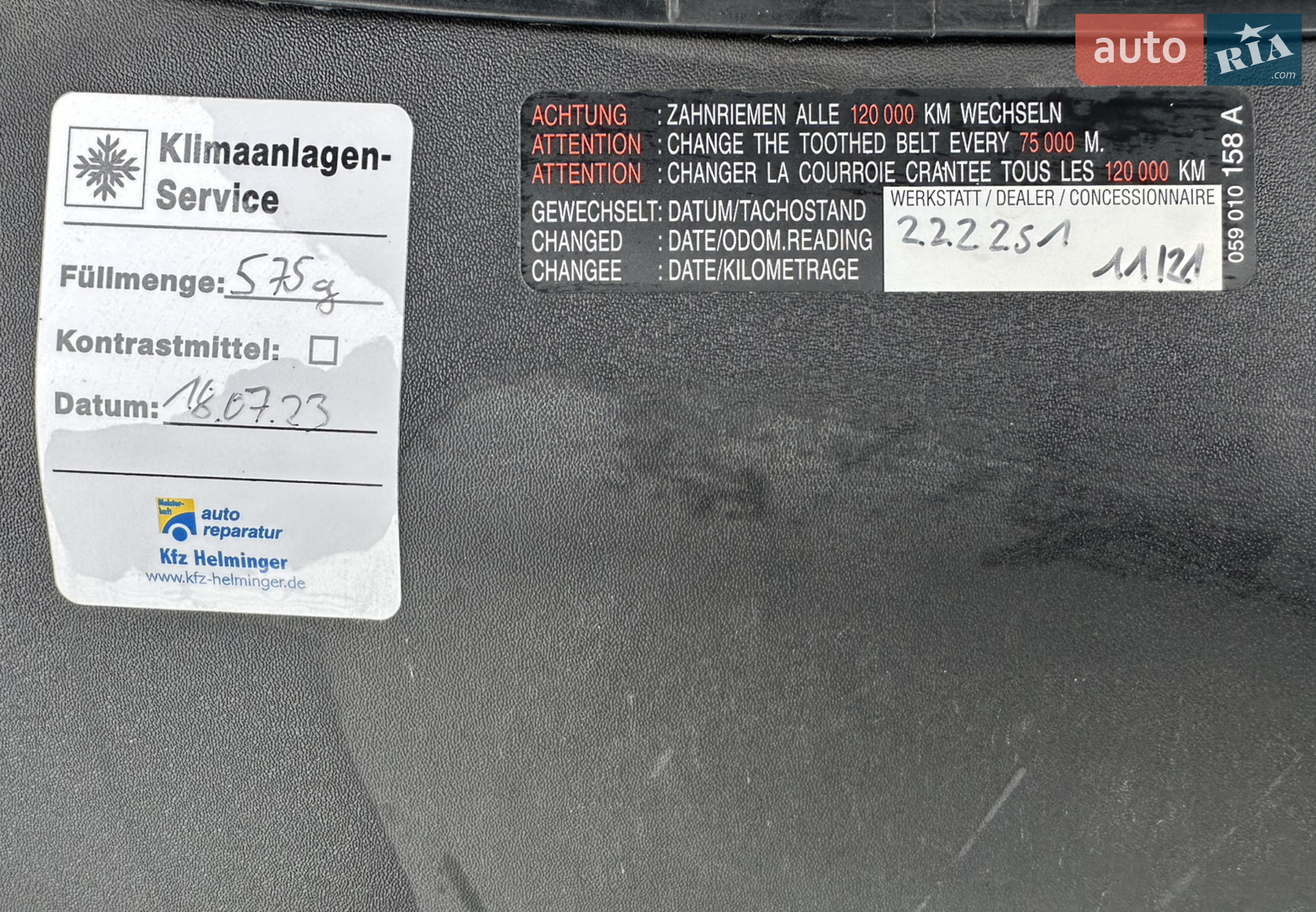 2015 Audi A6 - мініатюра 23
